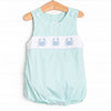 Shoreline Shuffle Smocked Boy Bubble, Mint