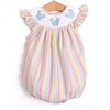 Magic Memories Smocked Bubble, Rainbow Stripe