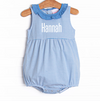 Hannah Bubble, Medium Blue Stripe